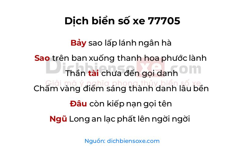 Dịch thơ biển số 77705