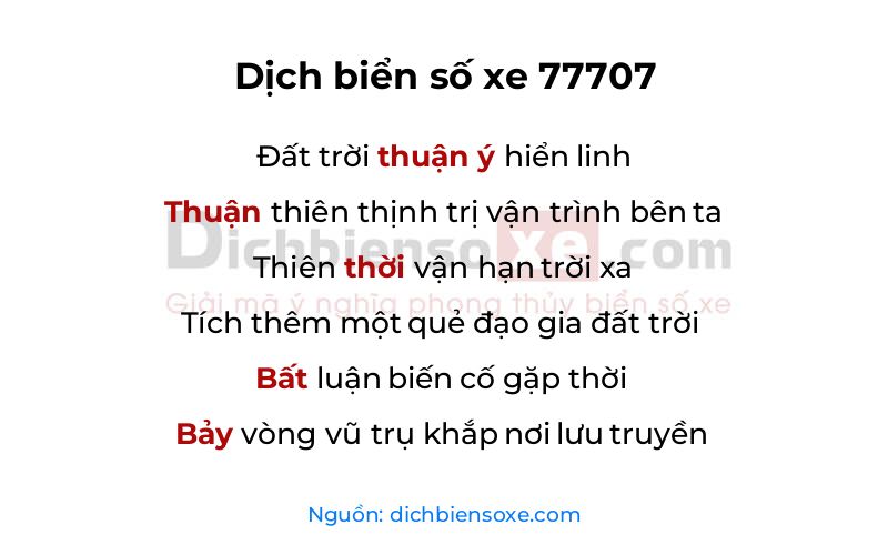 Dịch thơ biển số 77707