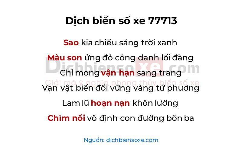 Dịch thơ biển số 77713
