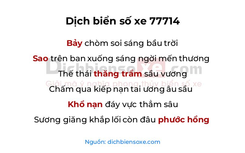Dịch thơ biển số 77714