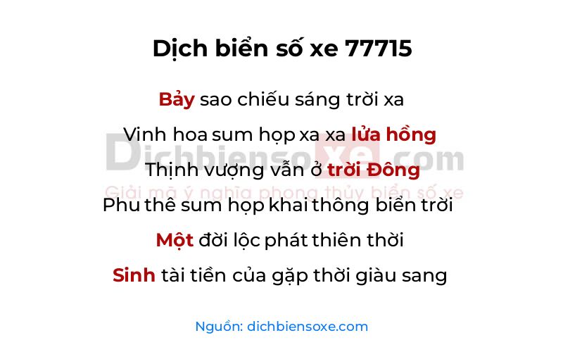 Dịch thơ biển số 77715