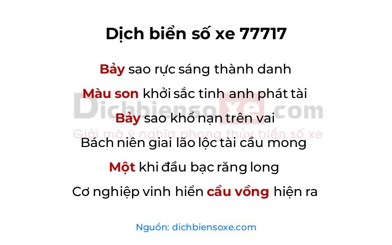 Dịch thơ biển số 77717
