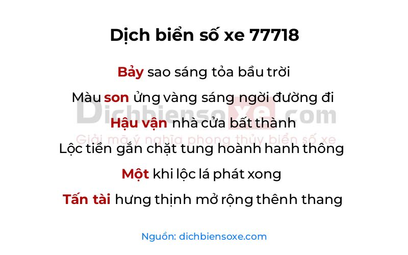 Dịch thơ biển số 77718