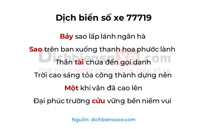 Dịch thơ biển số 77719