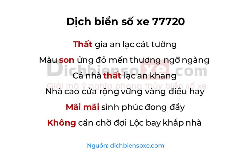 Dịch thơ biển số 77720