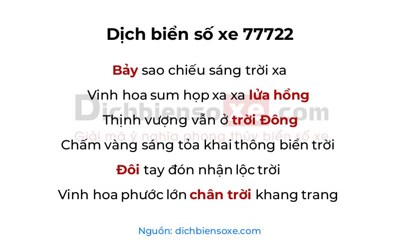 Dịch thơ biển số 77722