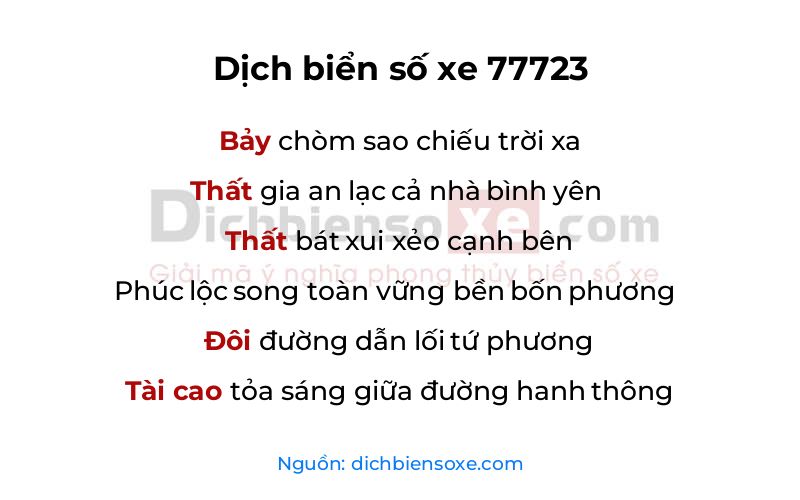 Dịch thơ biển số 77723