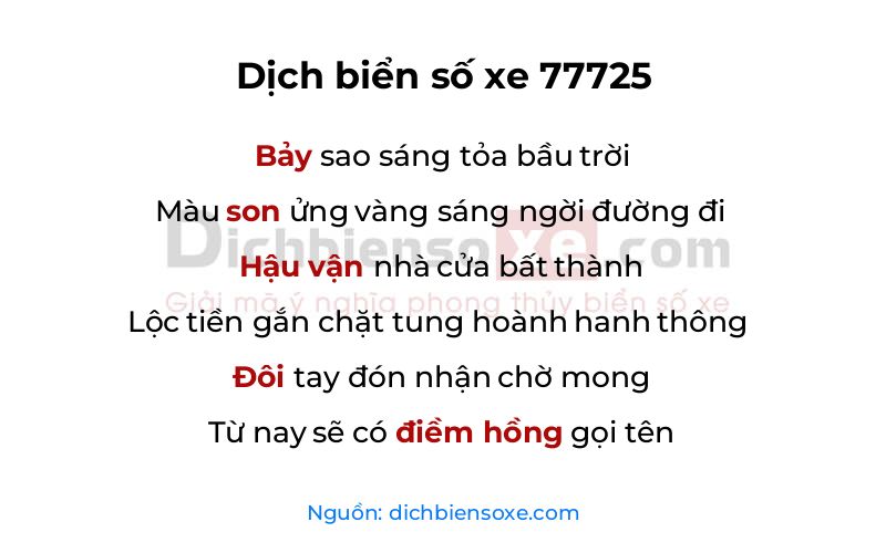 Dịch thơ biển số 77725