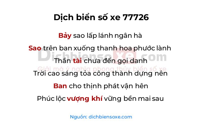 Dịch thơ biển số 77726