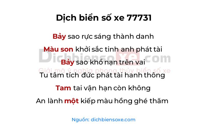 Dịch thơ biển số 77731