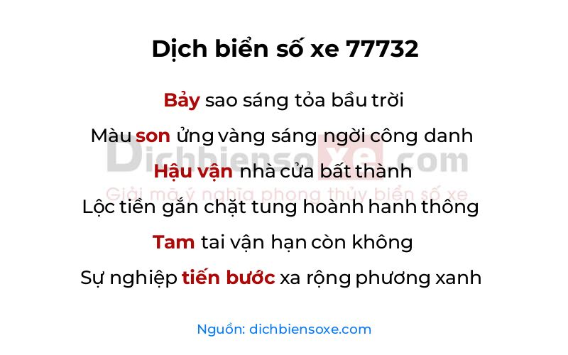 Dịch thơ biển số 77732