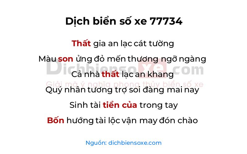 Dịch thơ biển số 77734