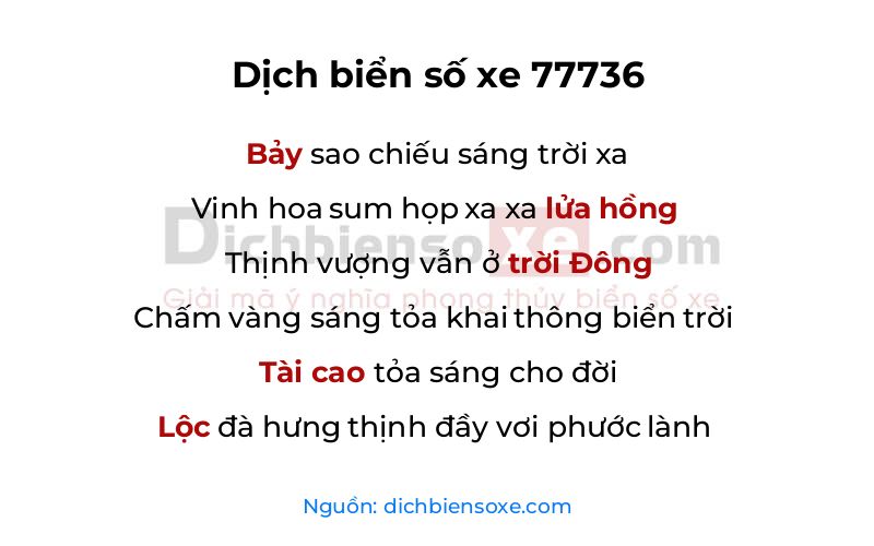 Dịch thơ biển số 77736