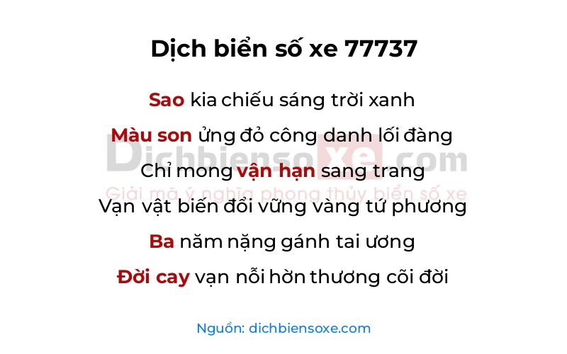 Dịch thơ biển số 77737