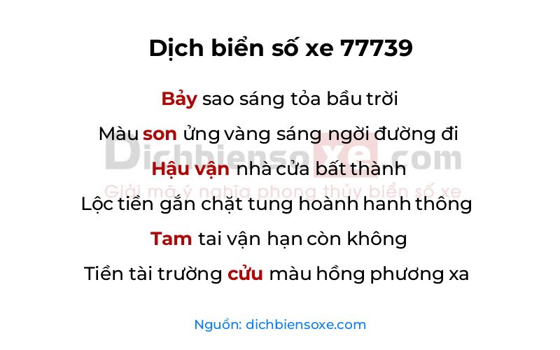 Dịch thơ biển số 77739
