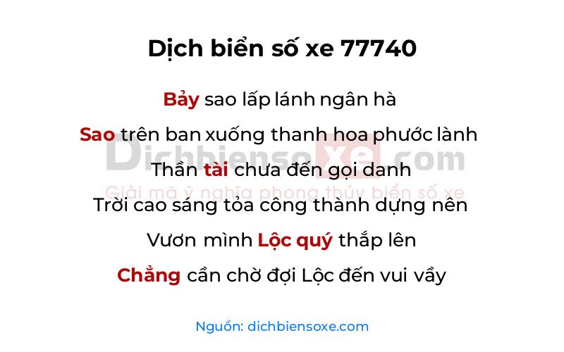 Dịch thơ biển số 77740