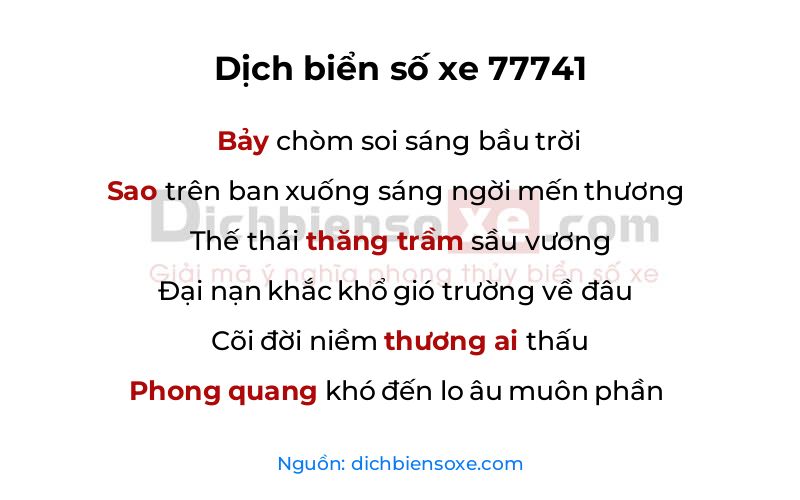 Dịch thơ biển số 77741