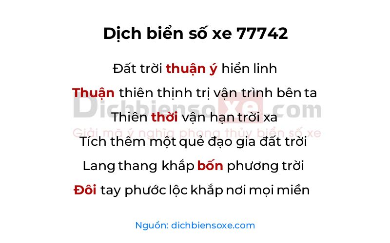Dịch thơ biển số 77742