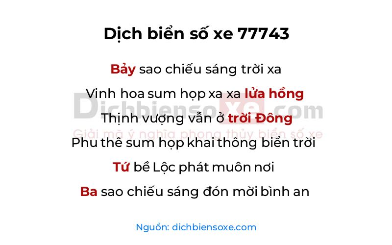 Dịch thơ biển số 77743