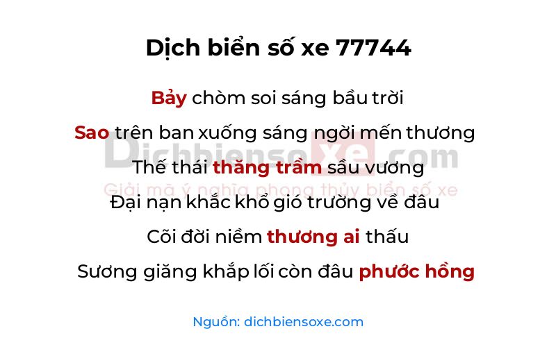Dịch thơ biển số 77744