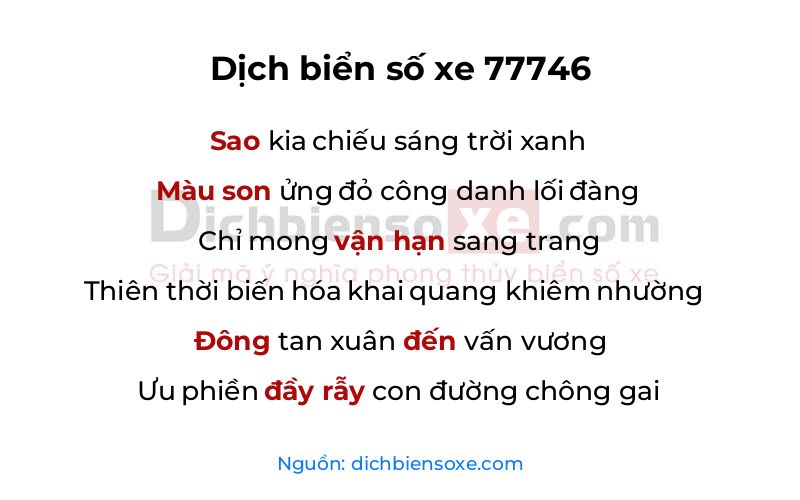 Dịch thơ biển số 77746