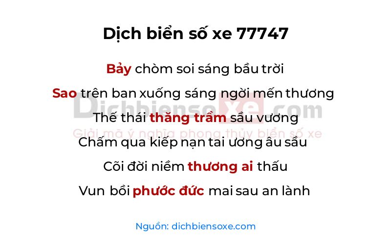Dịch thơ biển số 77747