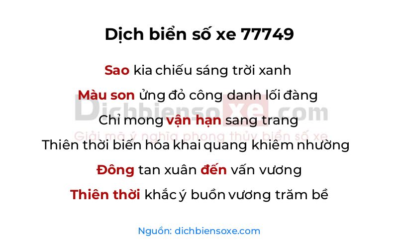 Dịch thơ biển số 77749