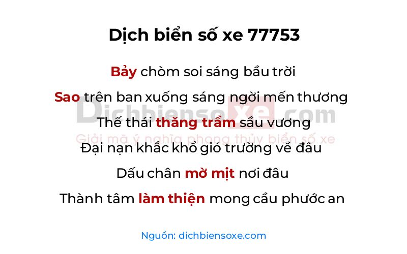 Dịch thơ biển số 77753
