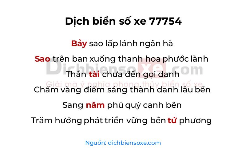 Dịch thơ biển số 77754