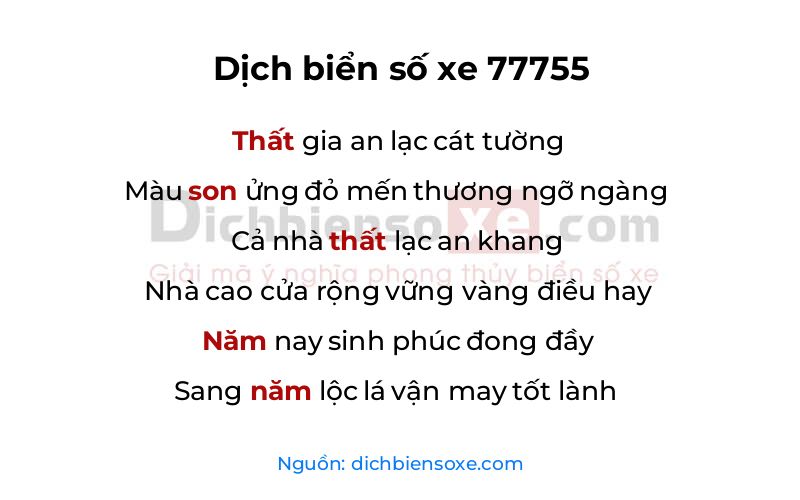 Dịch thơ biển số 77755