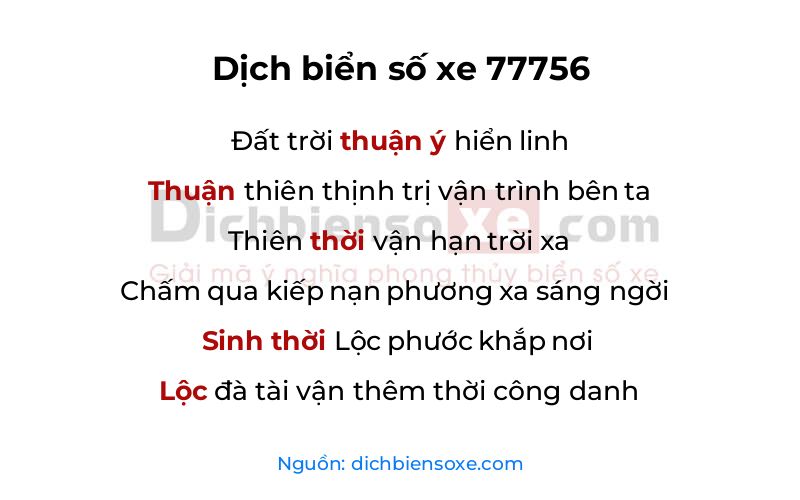 Dịch thơ biển số 77756