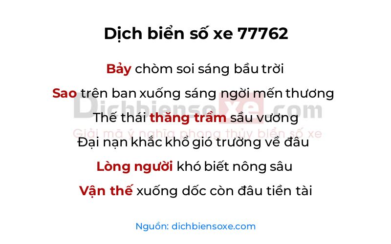 Dịch thơ biển số 77762