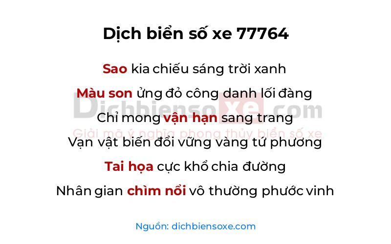 Dịch thơ biển số 77764