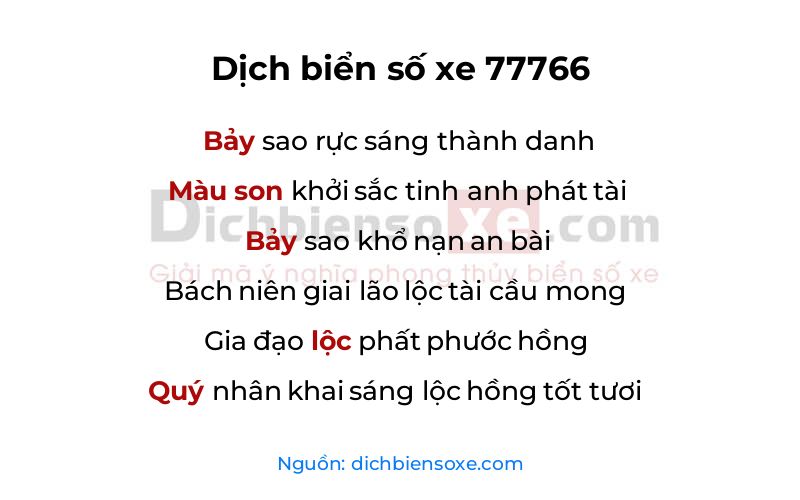 Xem ý nghĩa phong thủy biển số xe 77766 (Thất Thoát Song Lộc)