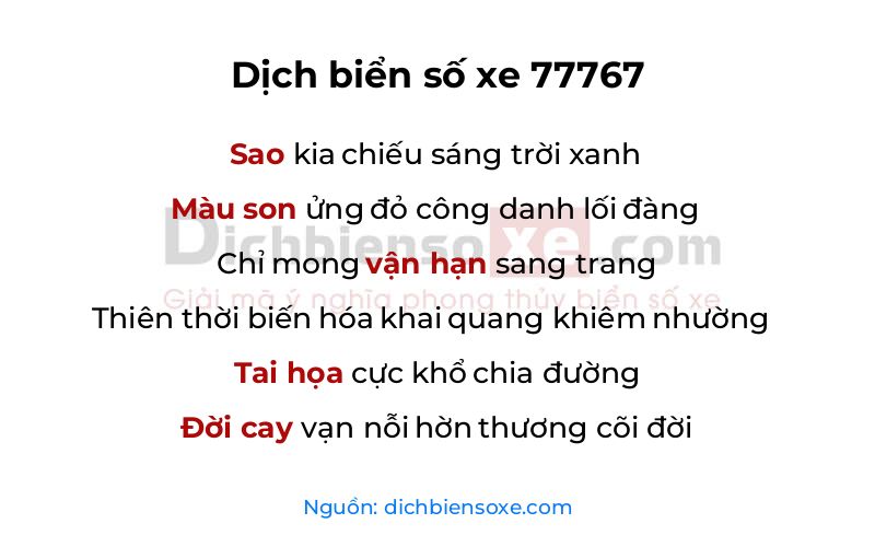 Dịch thơ biển số 77767