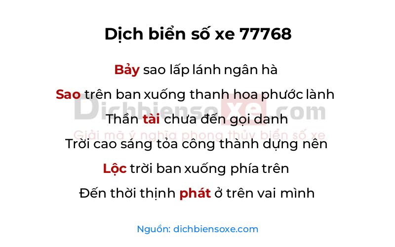 Dịch thơ biển số 77768