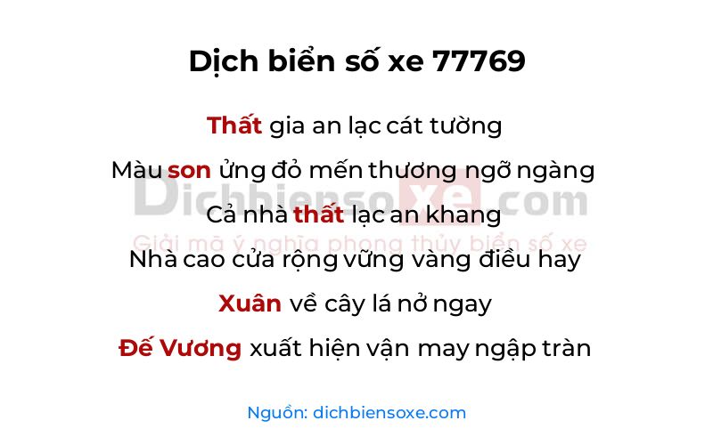 Dịch thơ biển số 77769