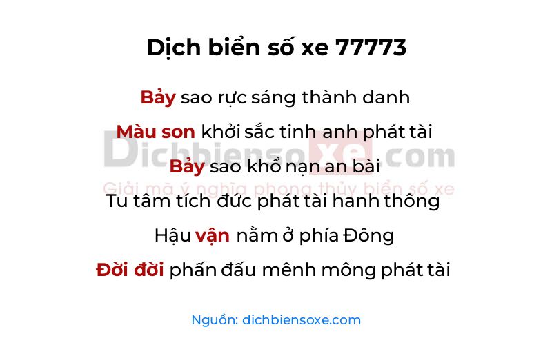 Dịch thơ biển số 77773