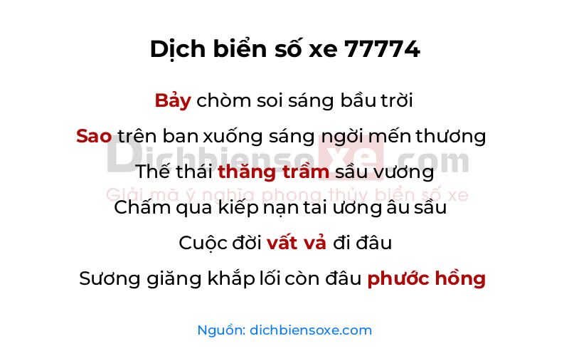 Dịch thơ biển số 77774
