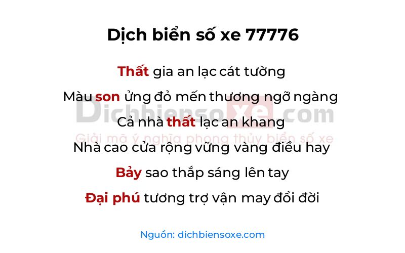Dịch thơ biển số 77776