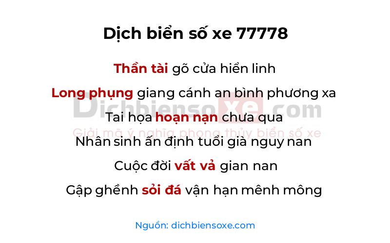Dịch thơ biển số 77778