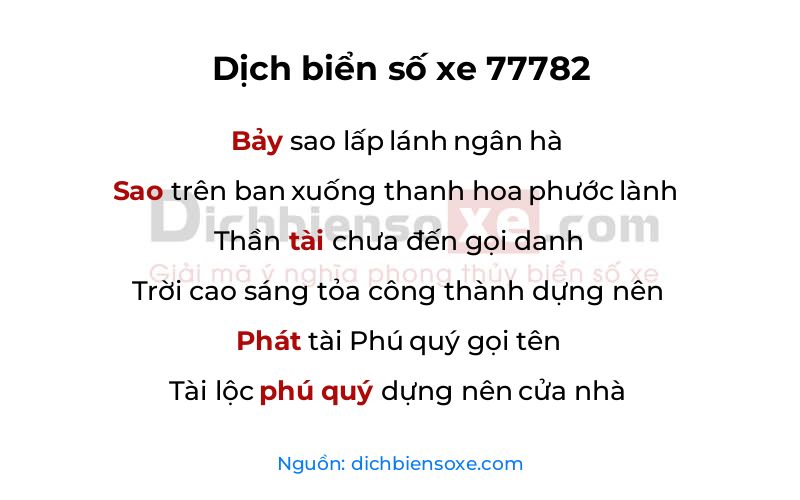 Dịch thơ biển số 77782