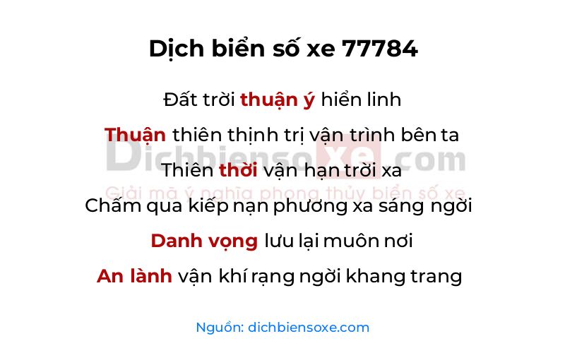 Dịch thơ biển số 77784