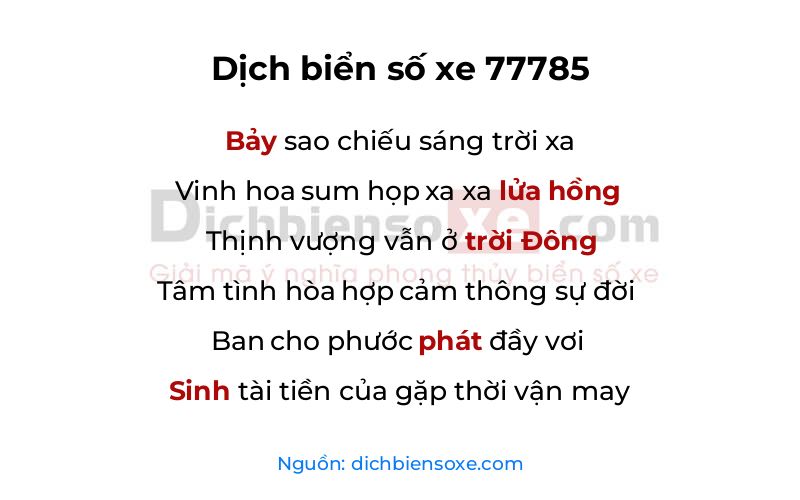 Dịch thơ biển số 77785