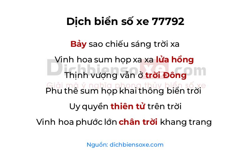 Dịch thơ biển số 77792
