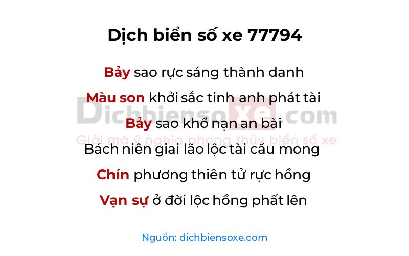 Dịch thơ biển số 77794