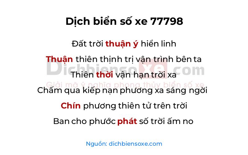 Dịch thơ biển số 77798