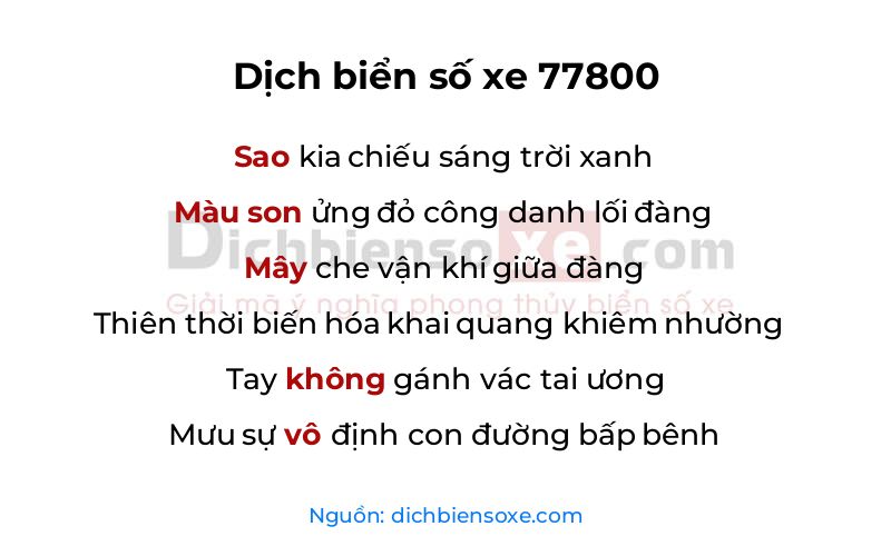 Dịch thơ biển số 77800
