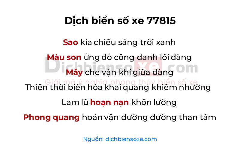 Dịch thơ biển số 77815