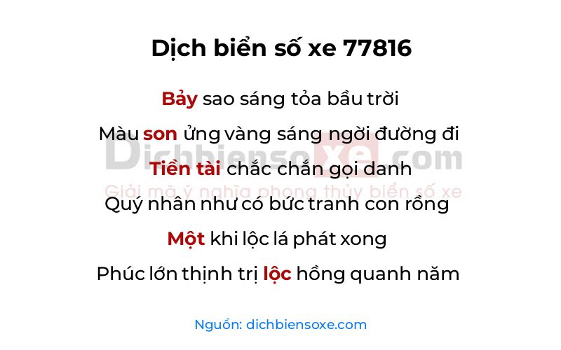 Dịch thơ biển số 77816